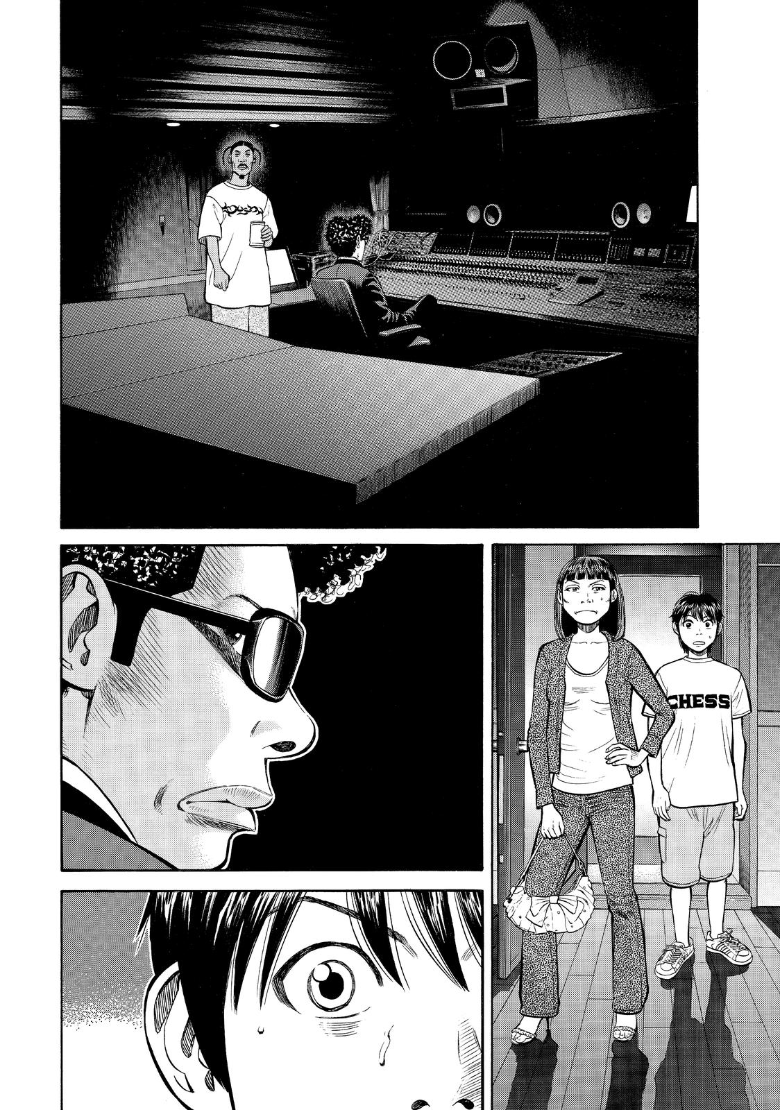 Read Beck En Manga Online