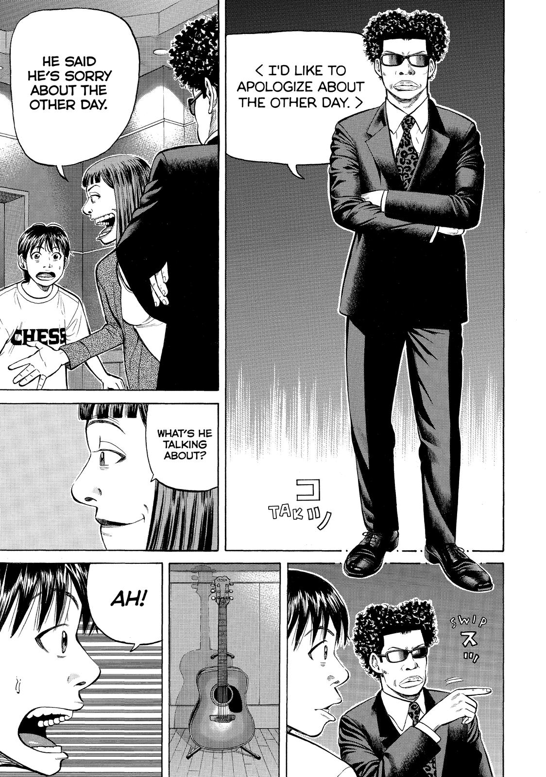 Read Beck En Manga Online