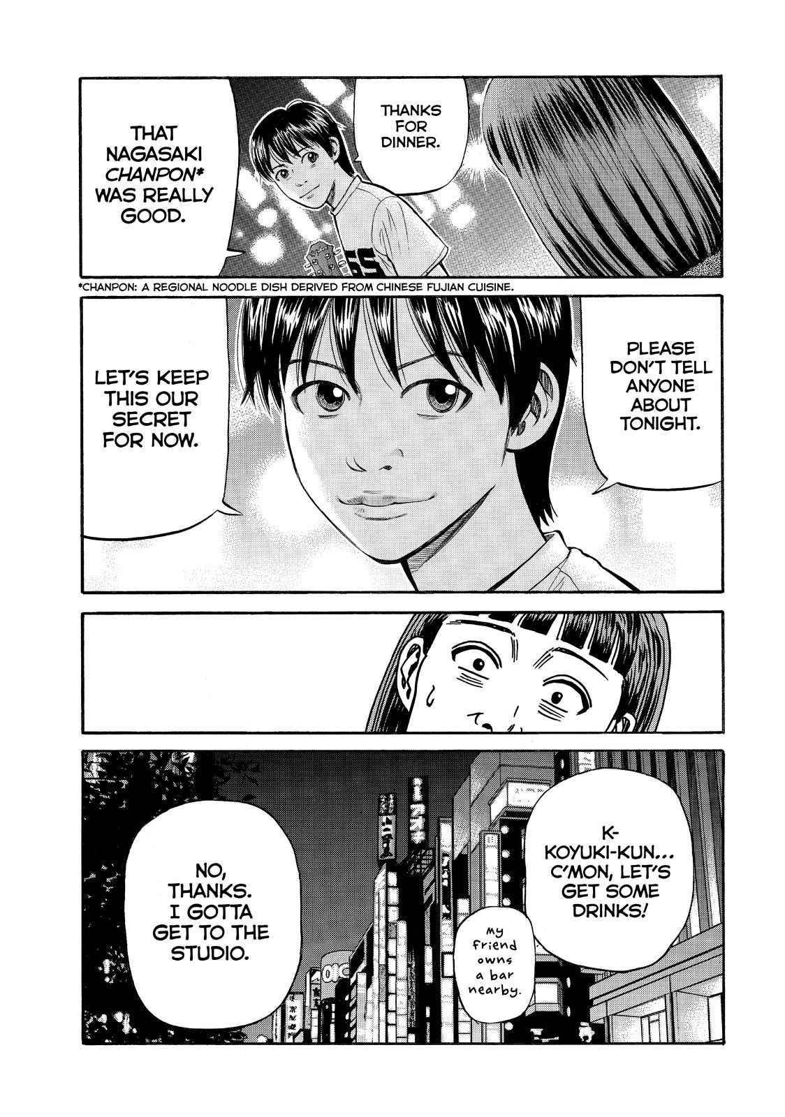 Read Beck En Manga Online