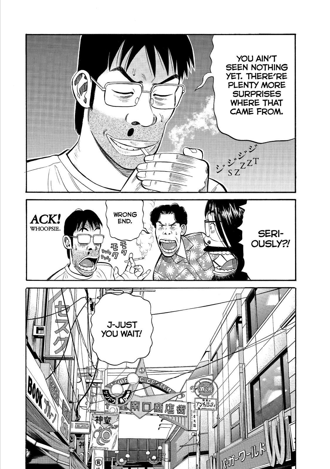 Read Beck En Manga Online