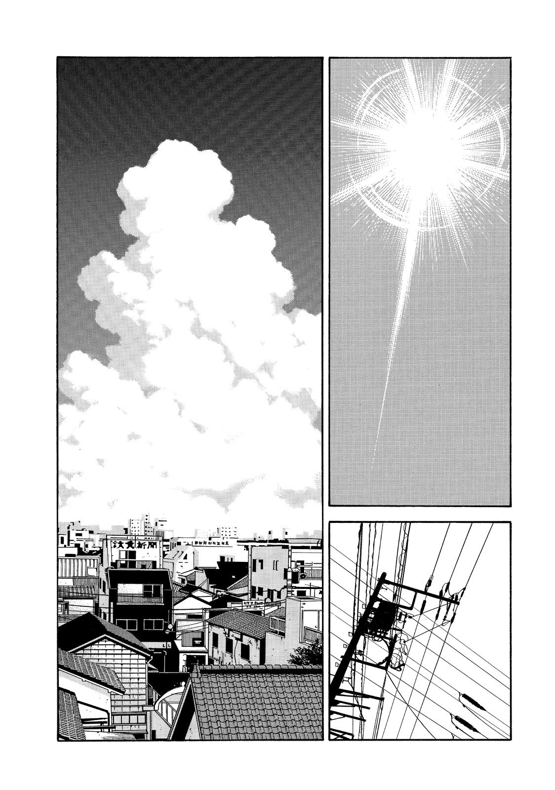 Read Beck En Manga Online