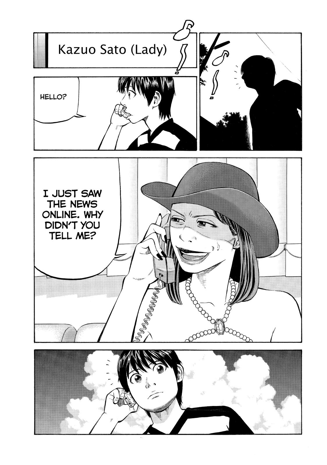 Read Beck En Manga Online