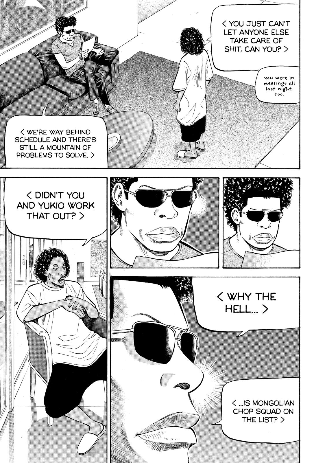 Read Beck En Manga Online
