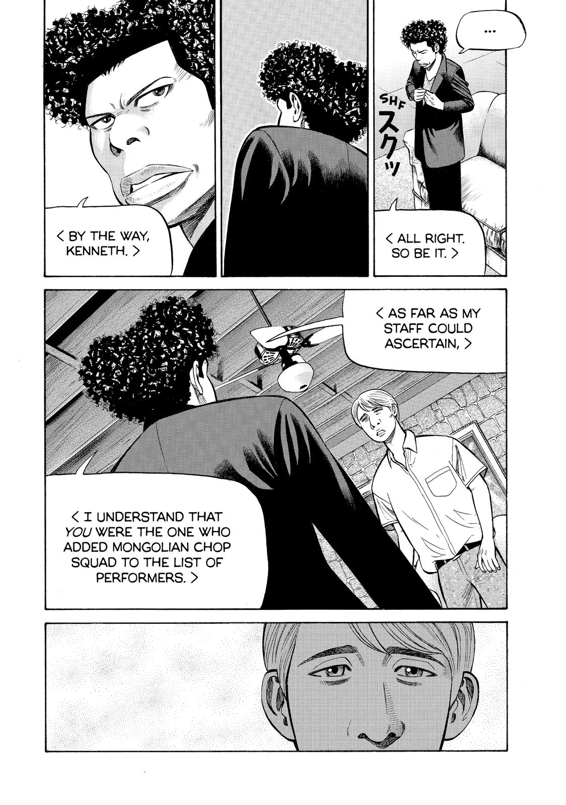 Read Beck En Manga Online