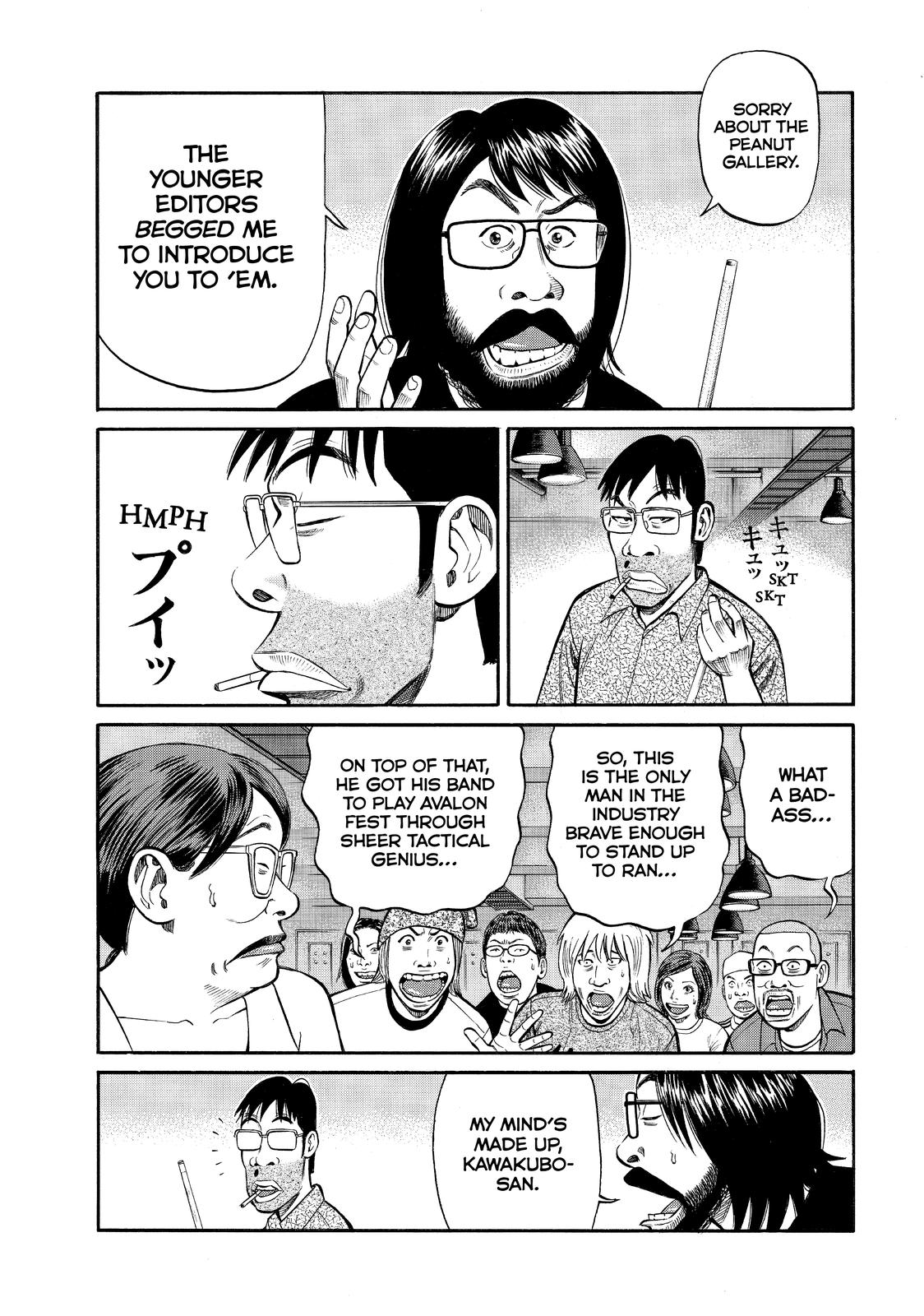 Read Beck En Manga Online