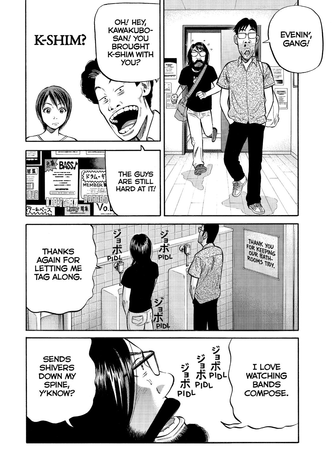 Read Beck En Manga Online