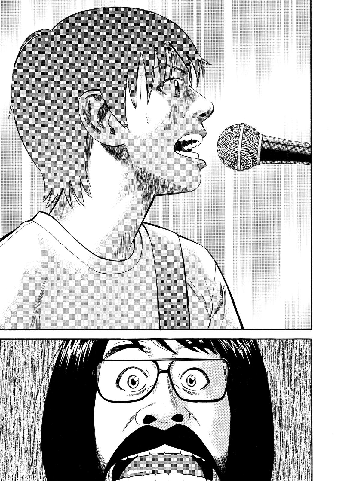 Read Beck En Manga Online