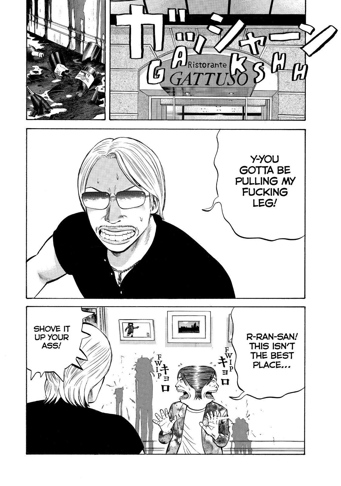 Read Beck En Manga Online
