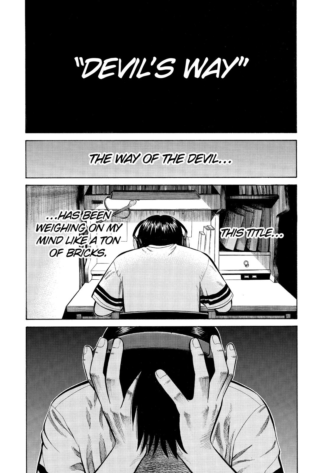 Read Beck En Manga Online