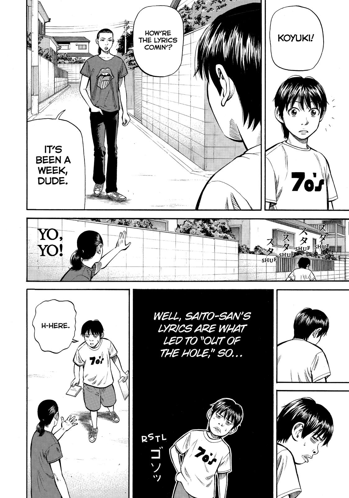 Read Beck En Manga Online