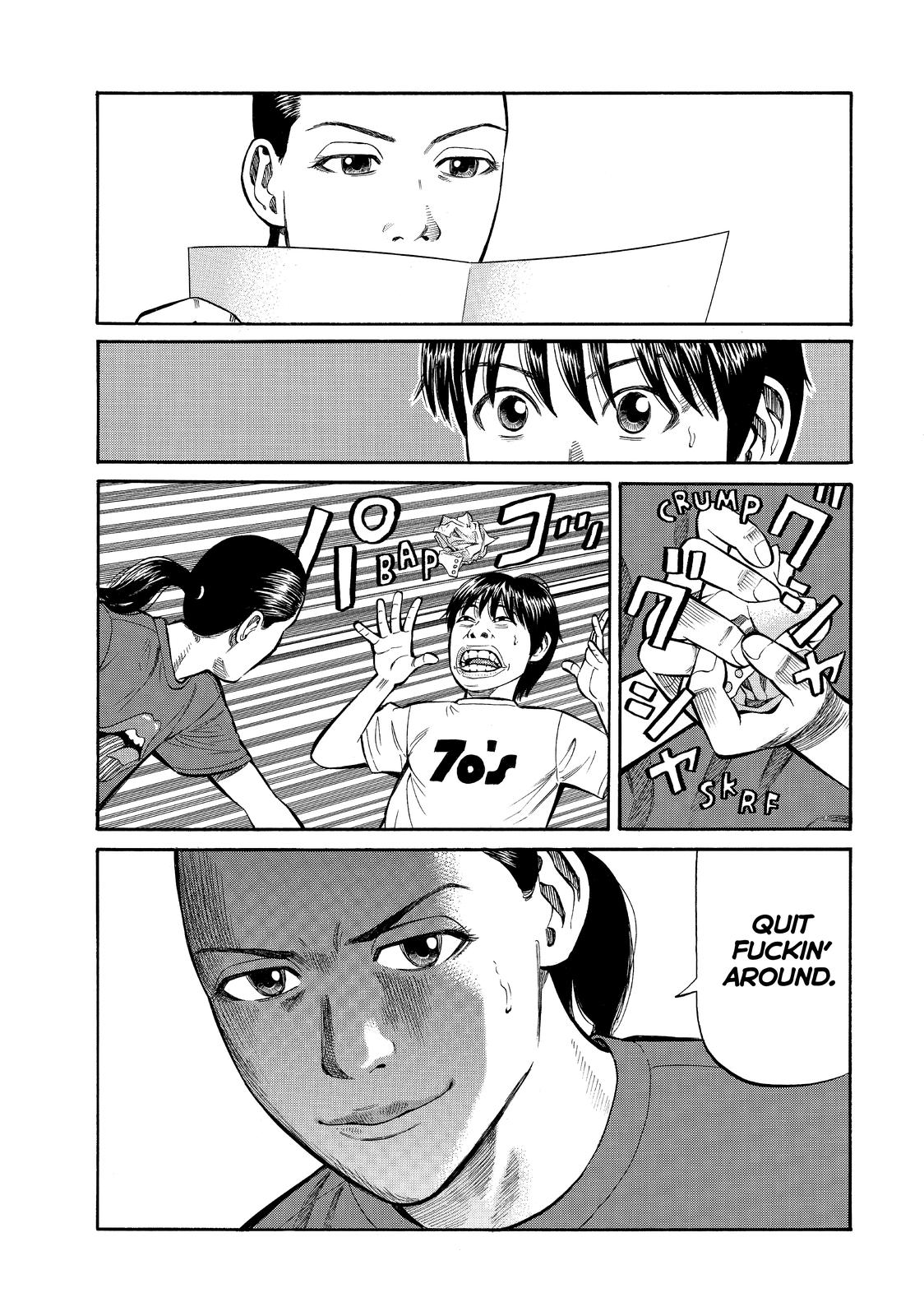 Read Beck En Manga Online