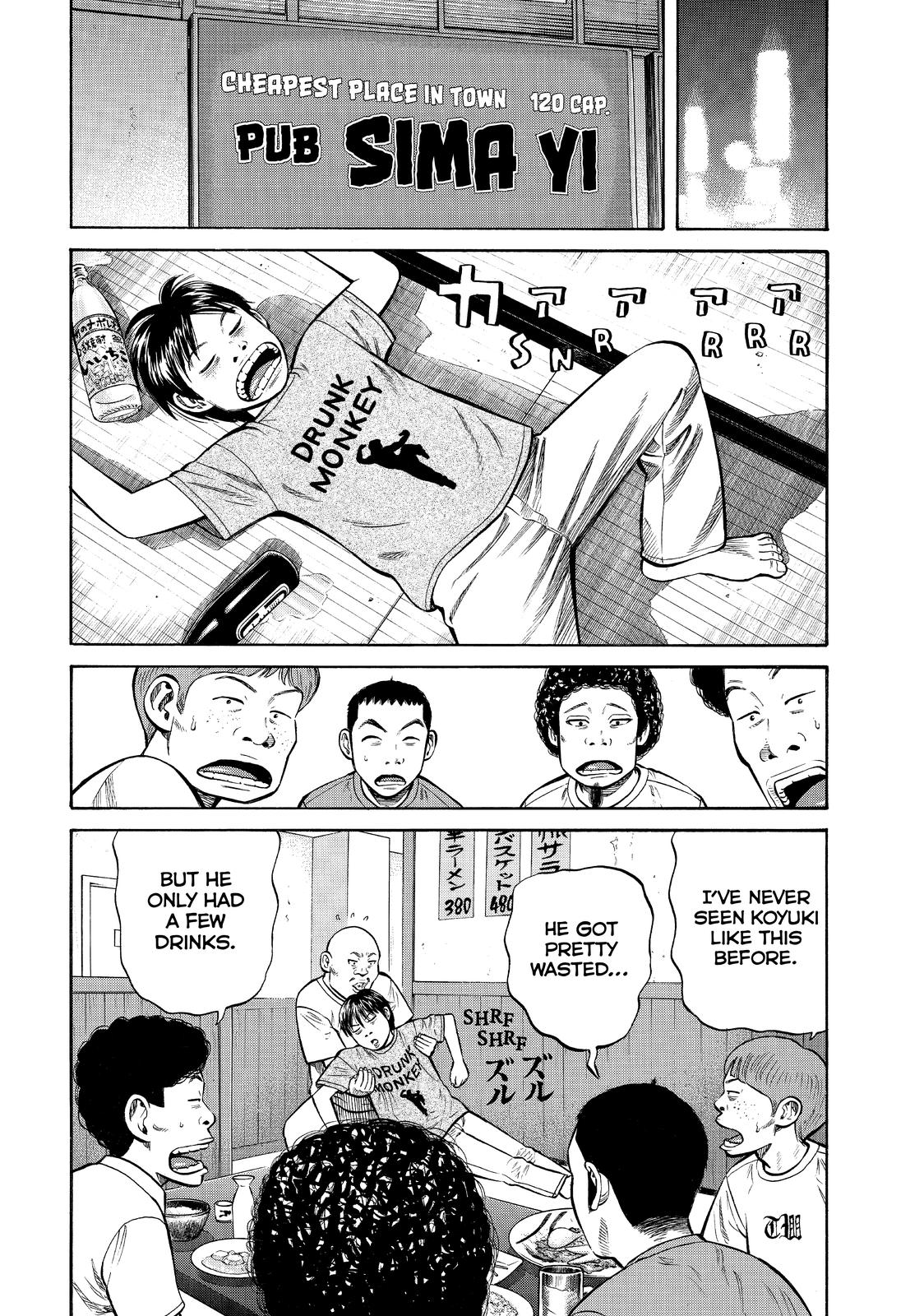 Read Beck En Manga Online