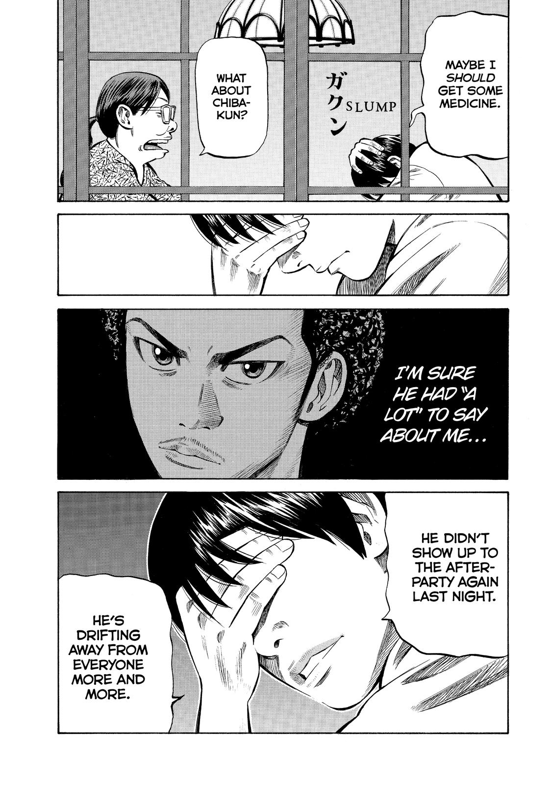 Read Beck En Manga Online