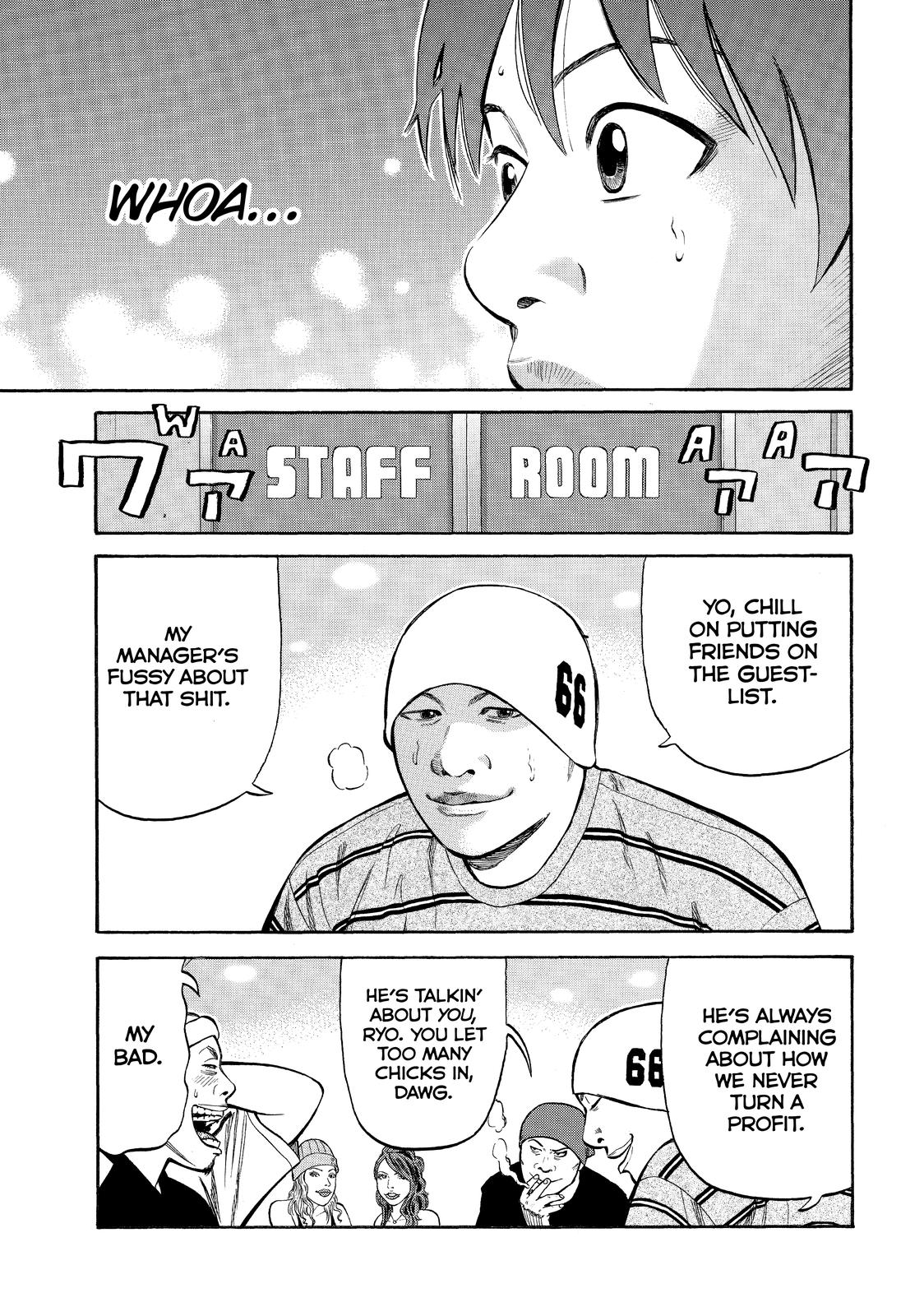 Read Beck En Manga Online