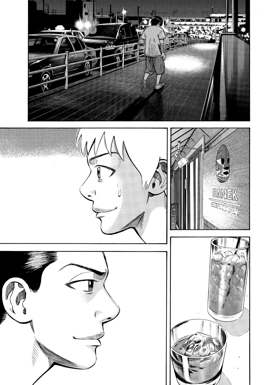 Read Beck En Manga Online
