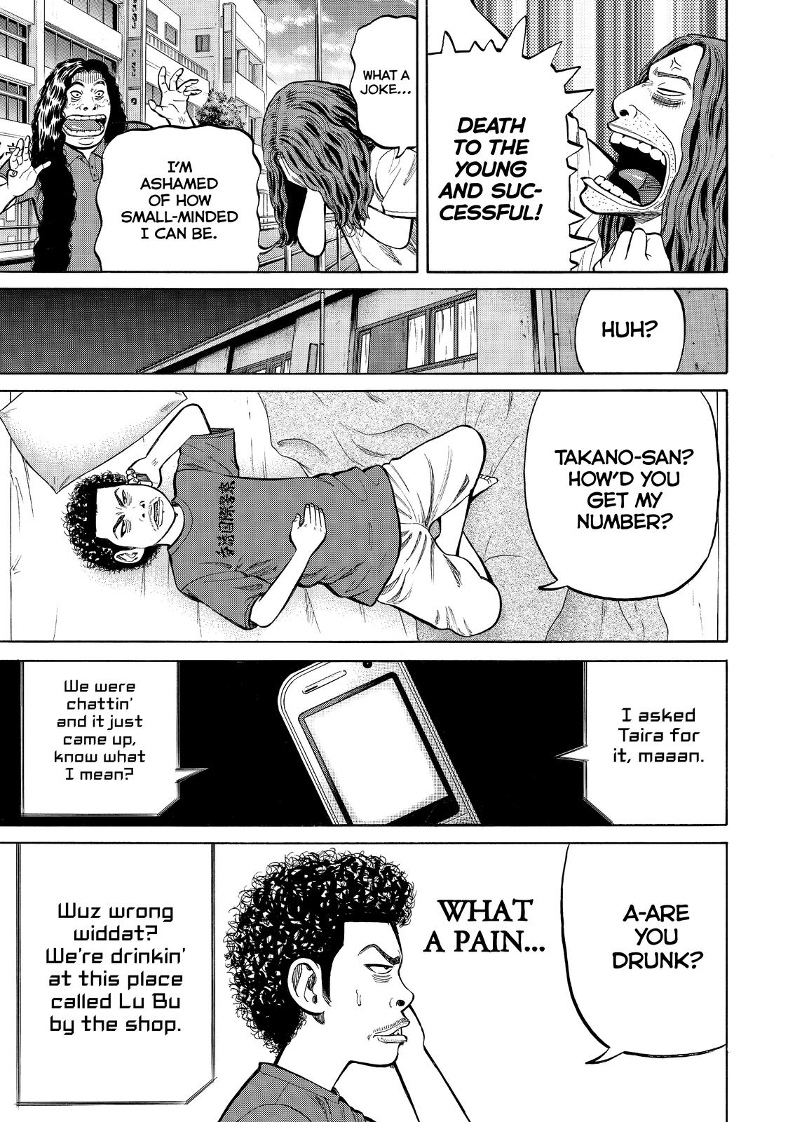 Read Beck En Manga Online