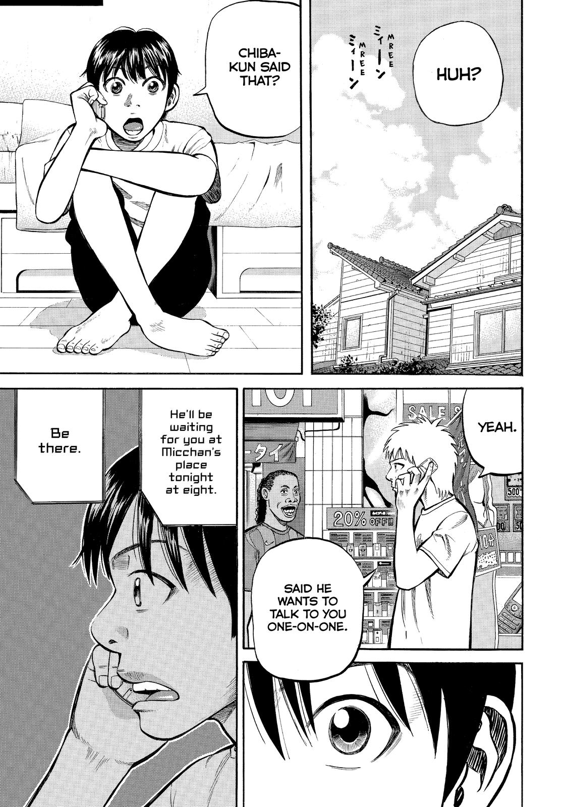 Read Beck En Manga Online