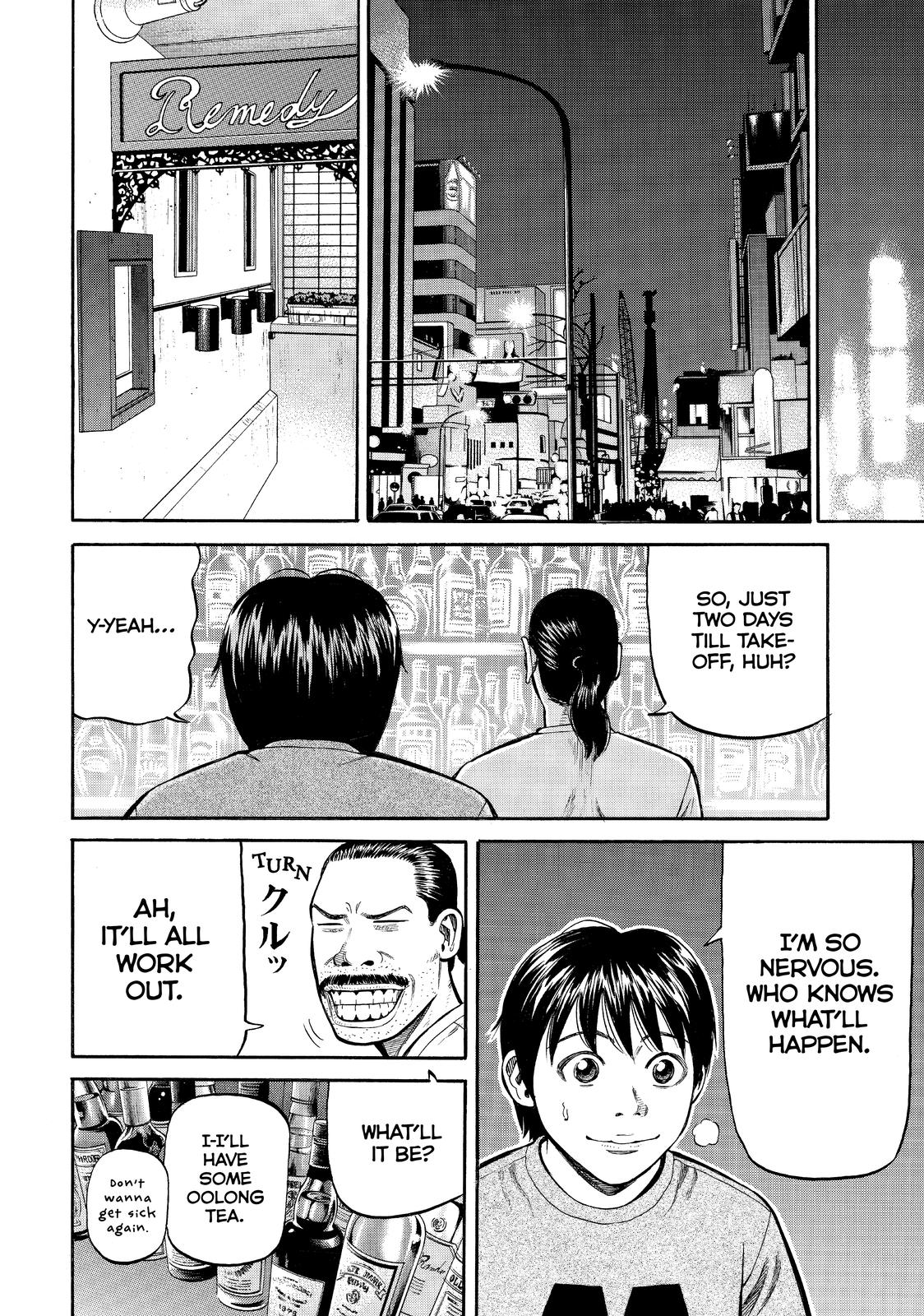 Read Beck En Manga Online