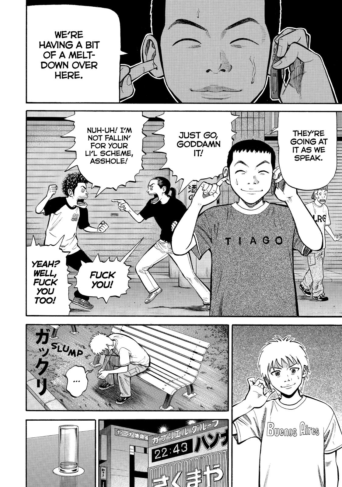 Read Beck En Manga Online