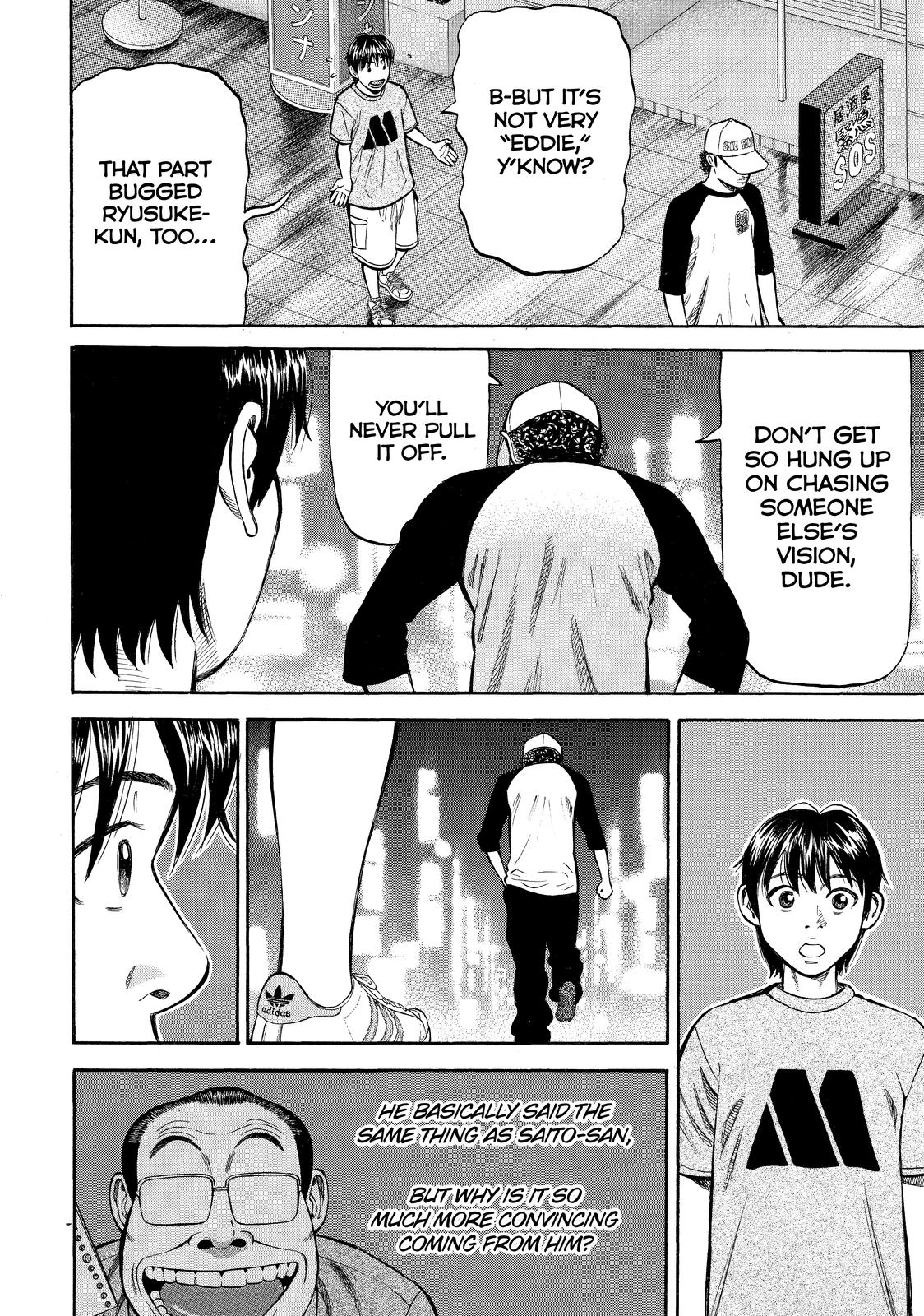 Read Beck En Manga Online