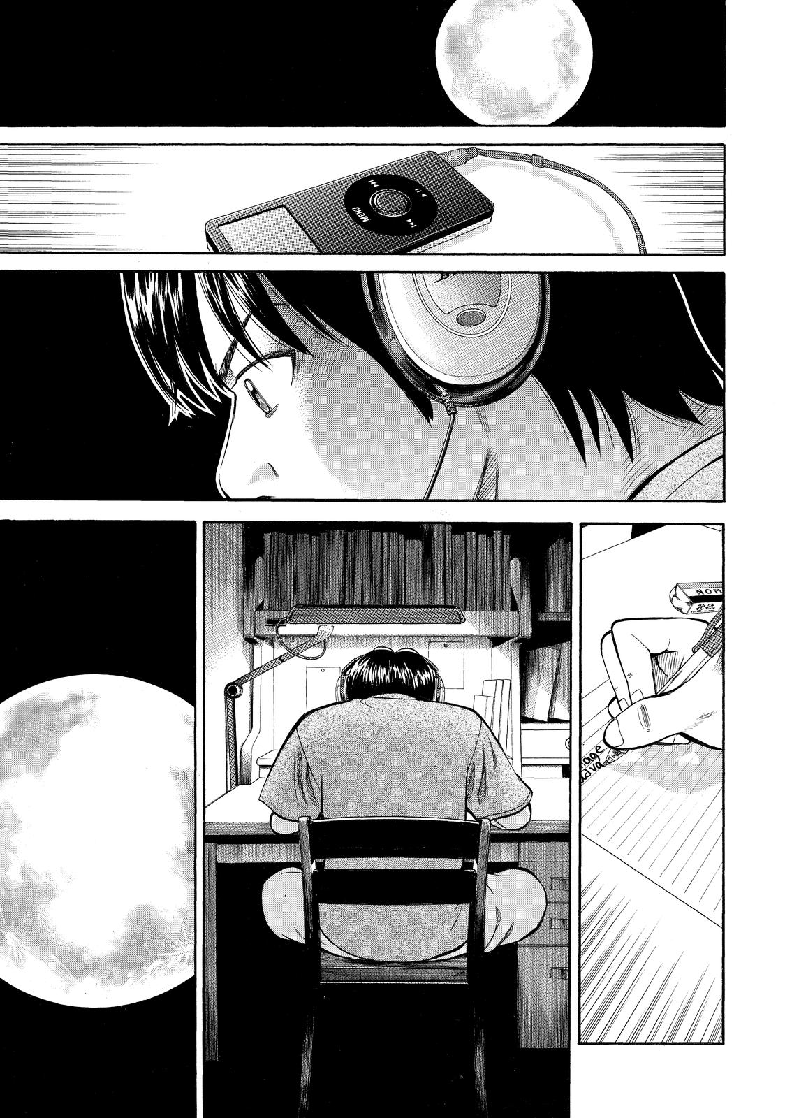 Read Beck En Manga Online