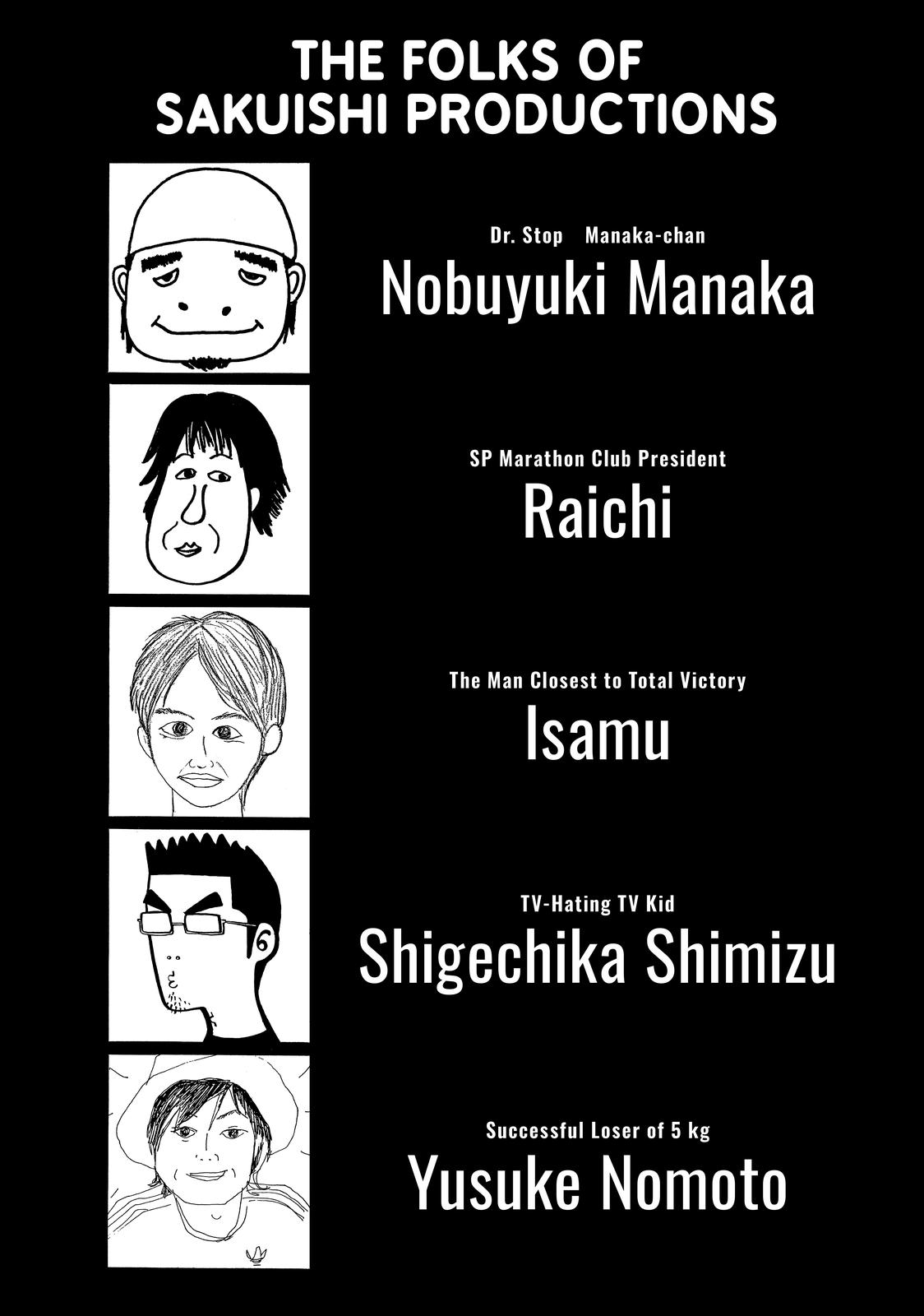 Read Beck En Manga Online