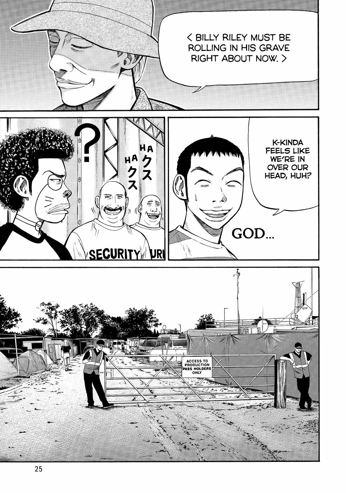 Read Beck En Manga Online