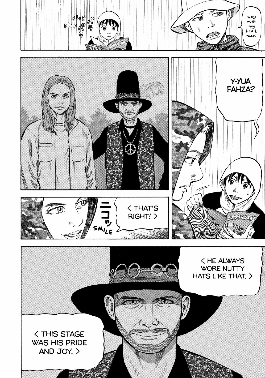 Read Beck En Manga Online