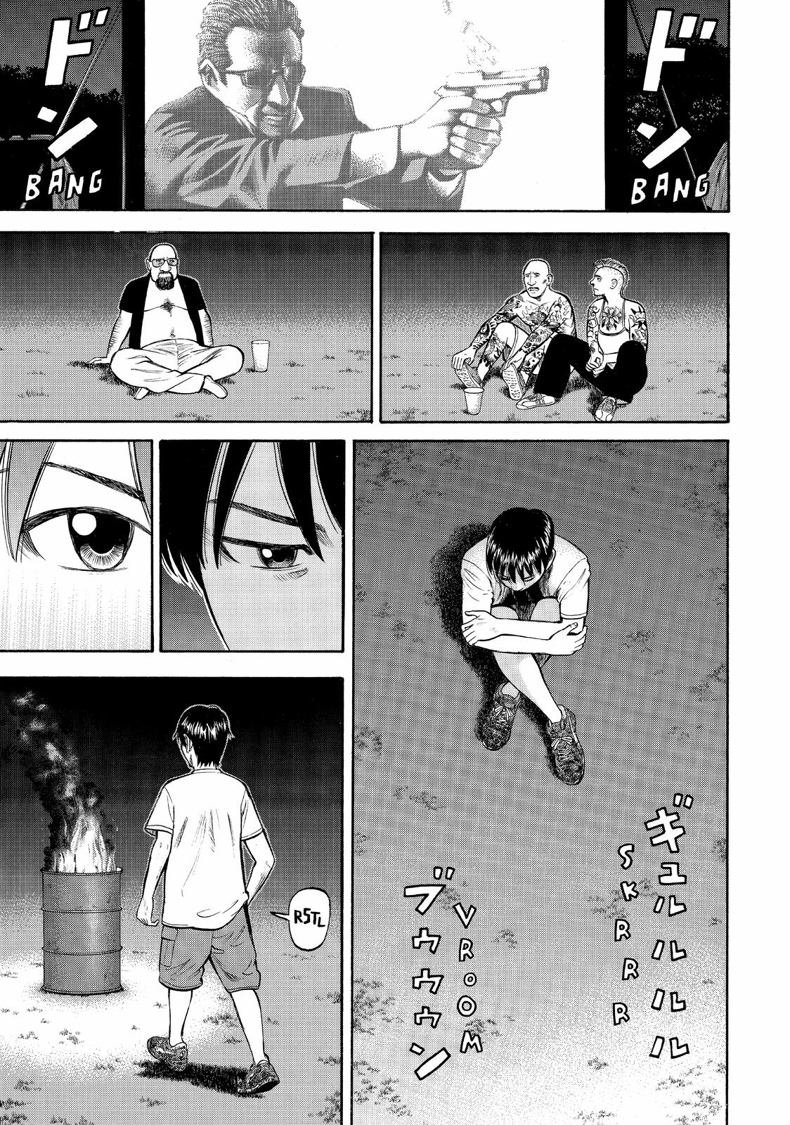Read Beck En Manga Online