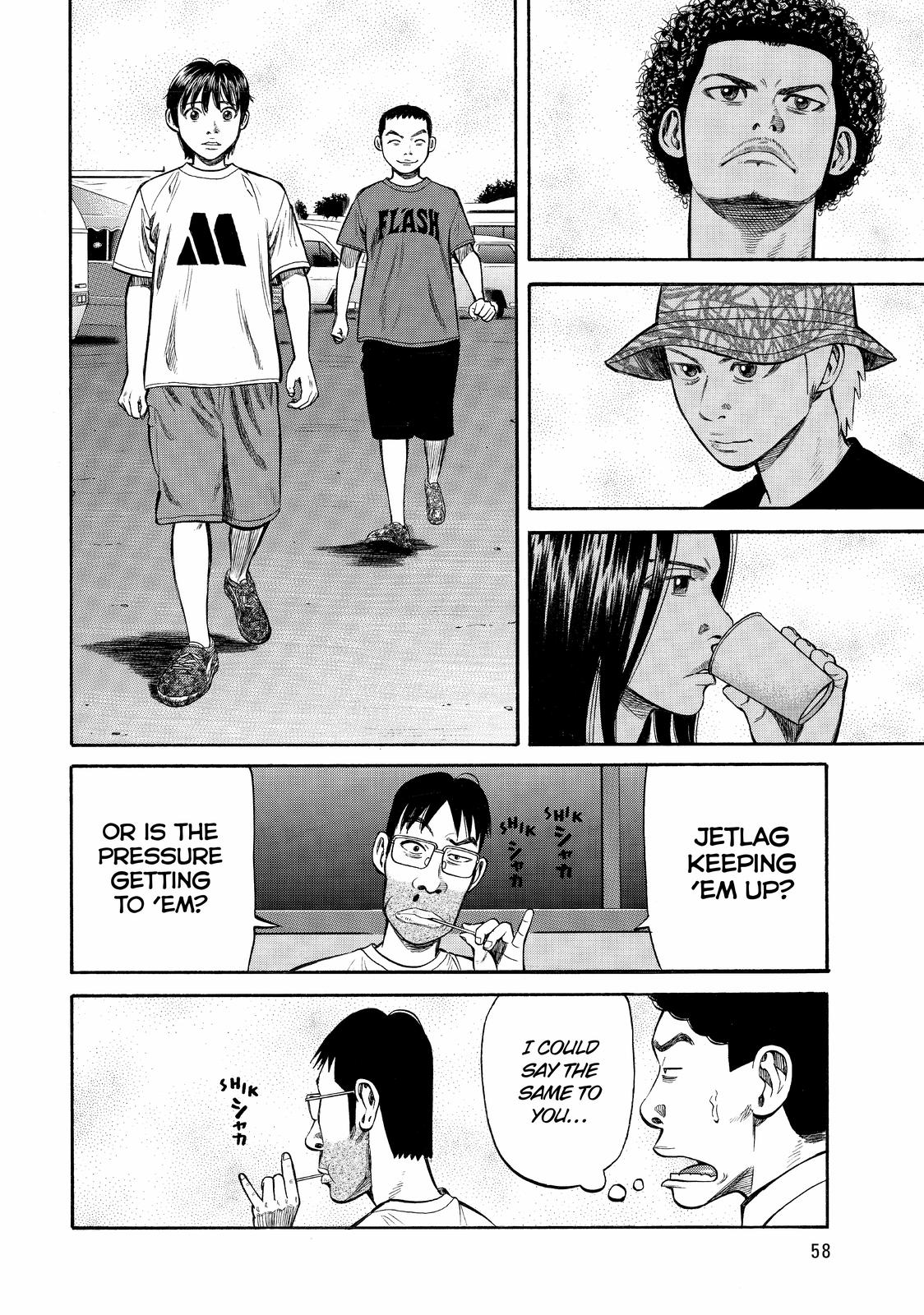 Read Beck En Manga Online