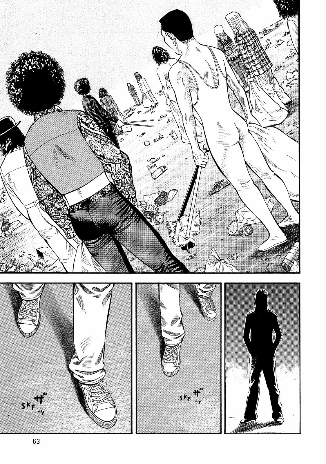 Read Beck En Manga Online