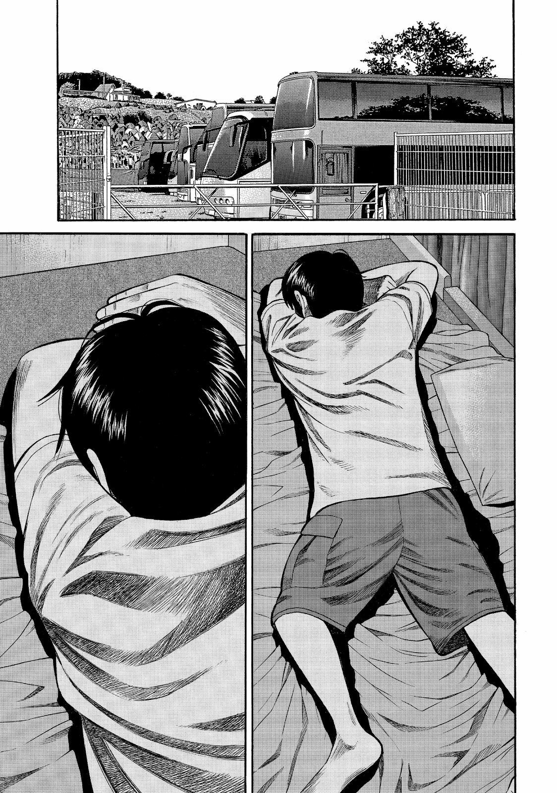 Read Beck En Manga Online