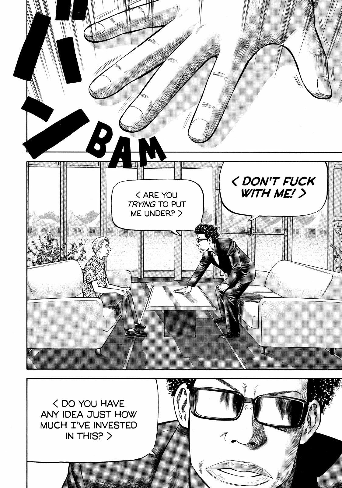 Read Beck En Manga Online