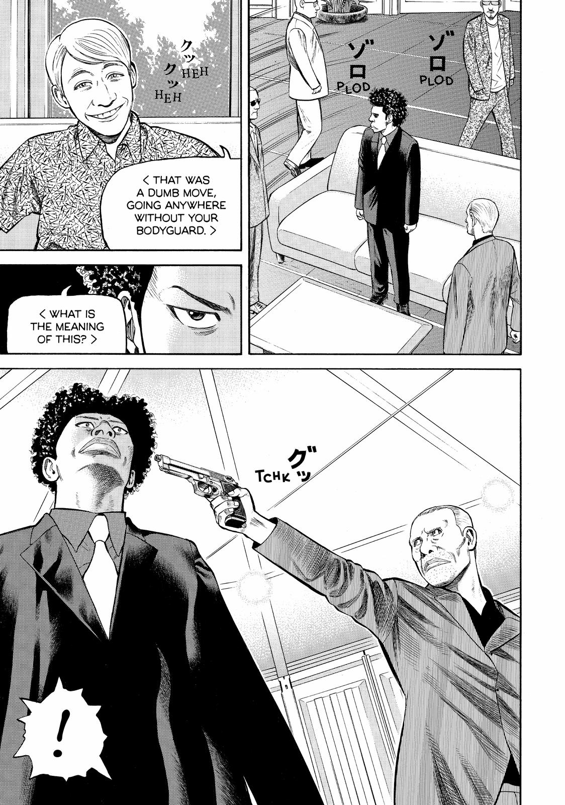 Read Beck En Manga Online