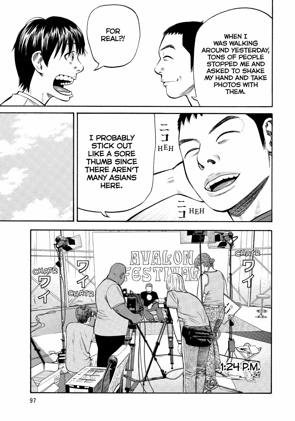 Read Beck En Manga Online