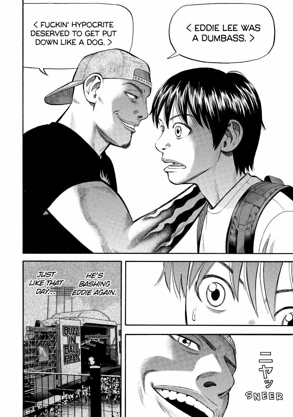 Read Beck En Manga Online