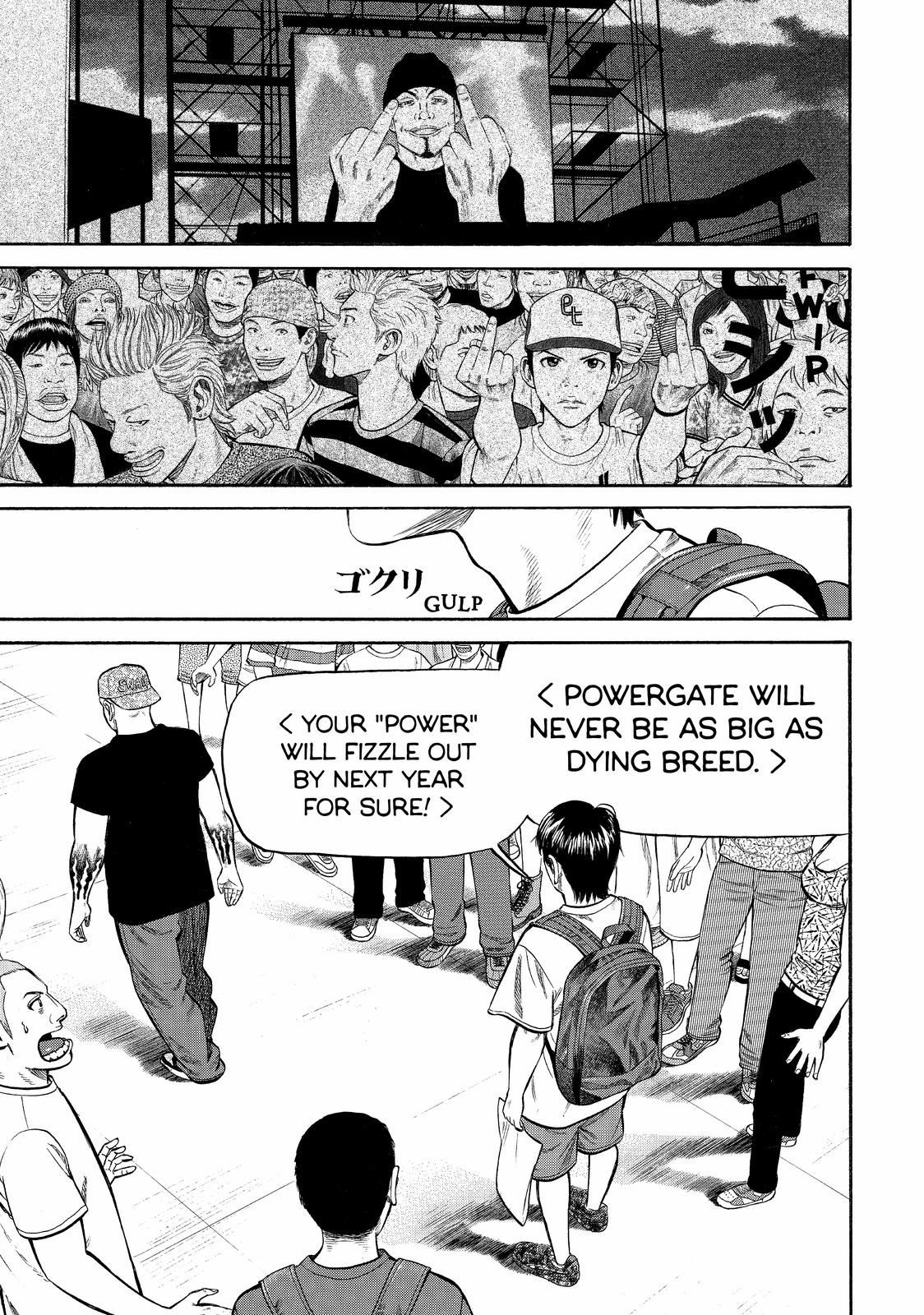 Read Beck En Manga Online