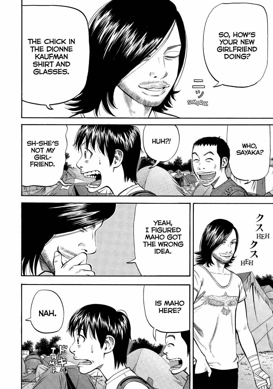 Read Beck En Manga Online