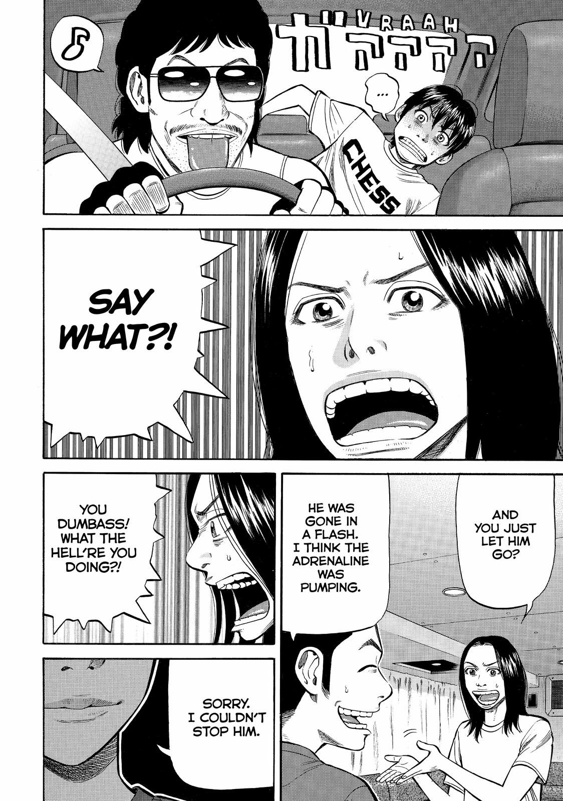 Read Beck En Manga Online