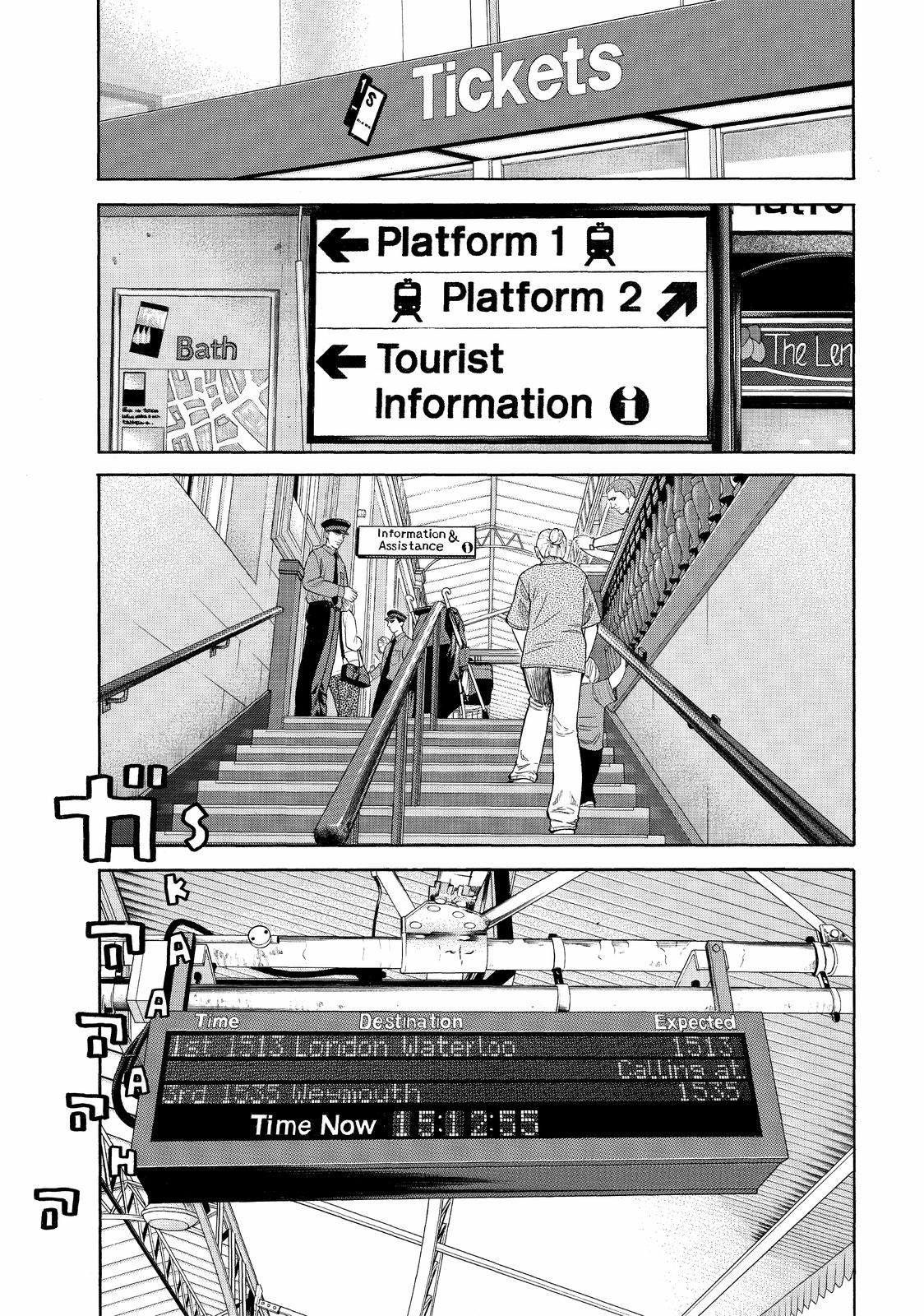 Read Beck En Manga Online