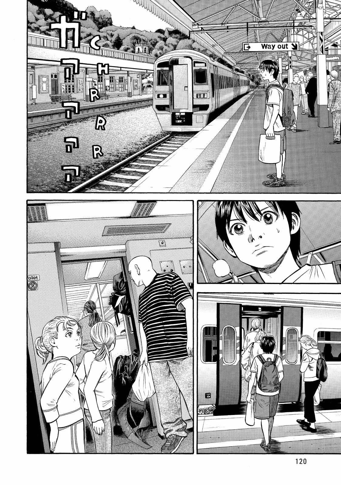 Read Beck En Manga Online