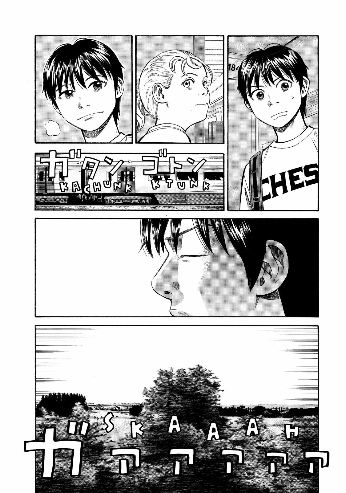 Read Beck En Manga Online