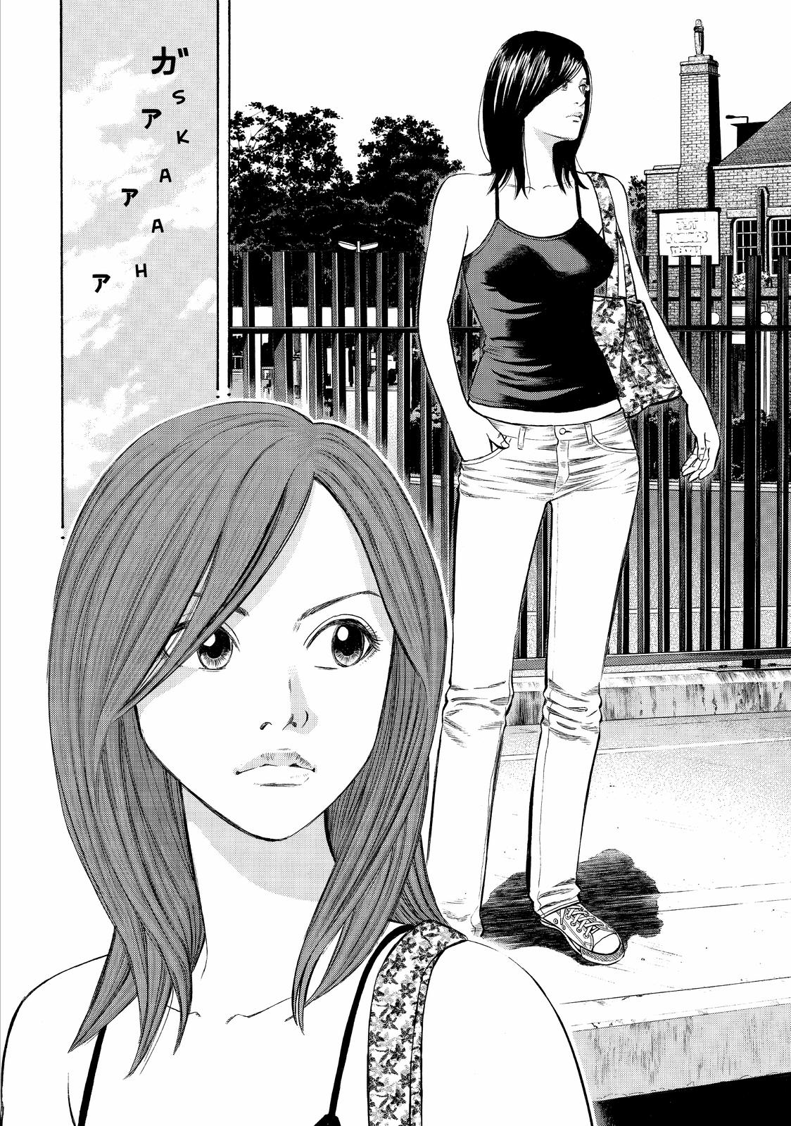 Read Beck En Manga Online