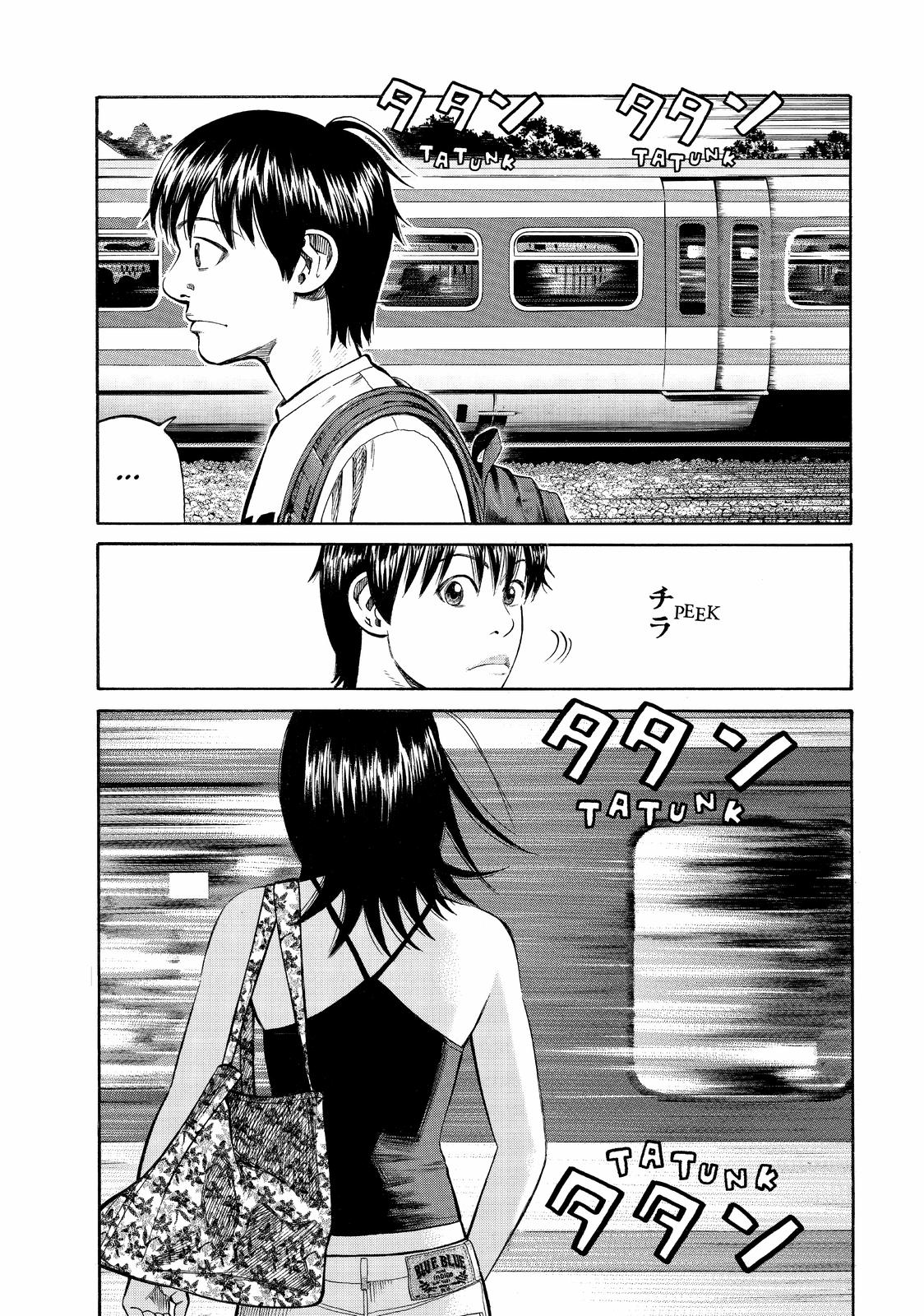 Read Beck En Manga Online