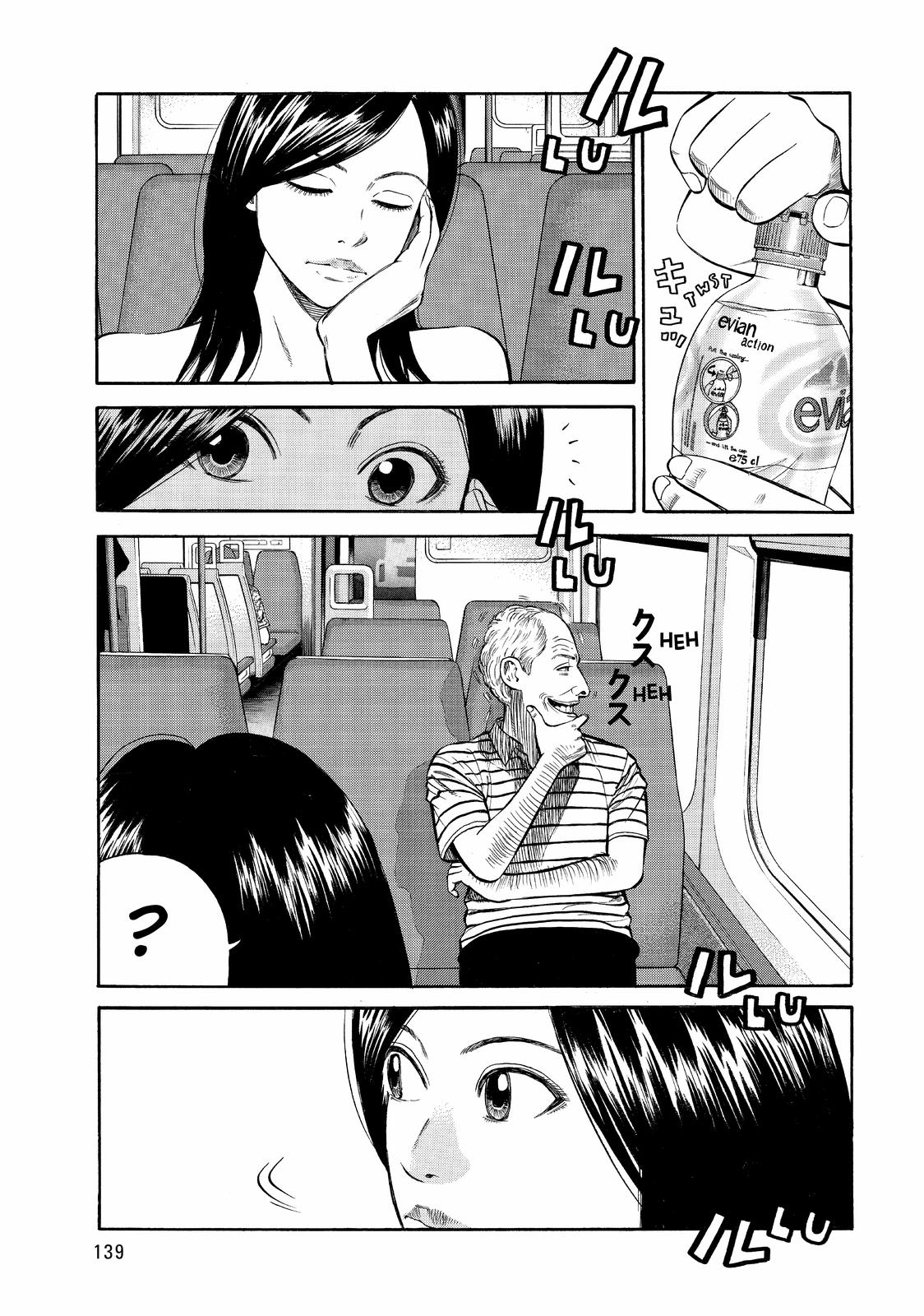 Read Beck En Manga Online