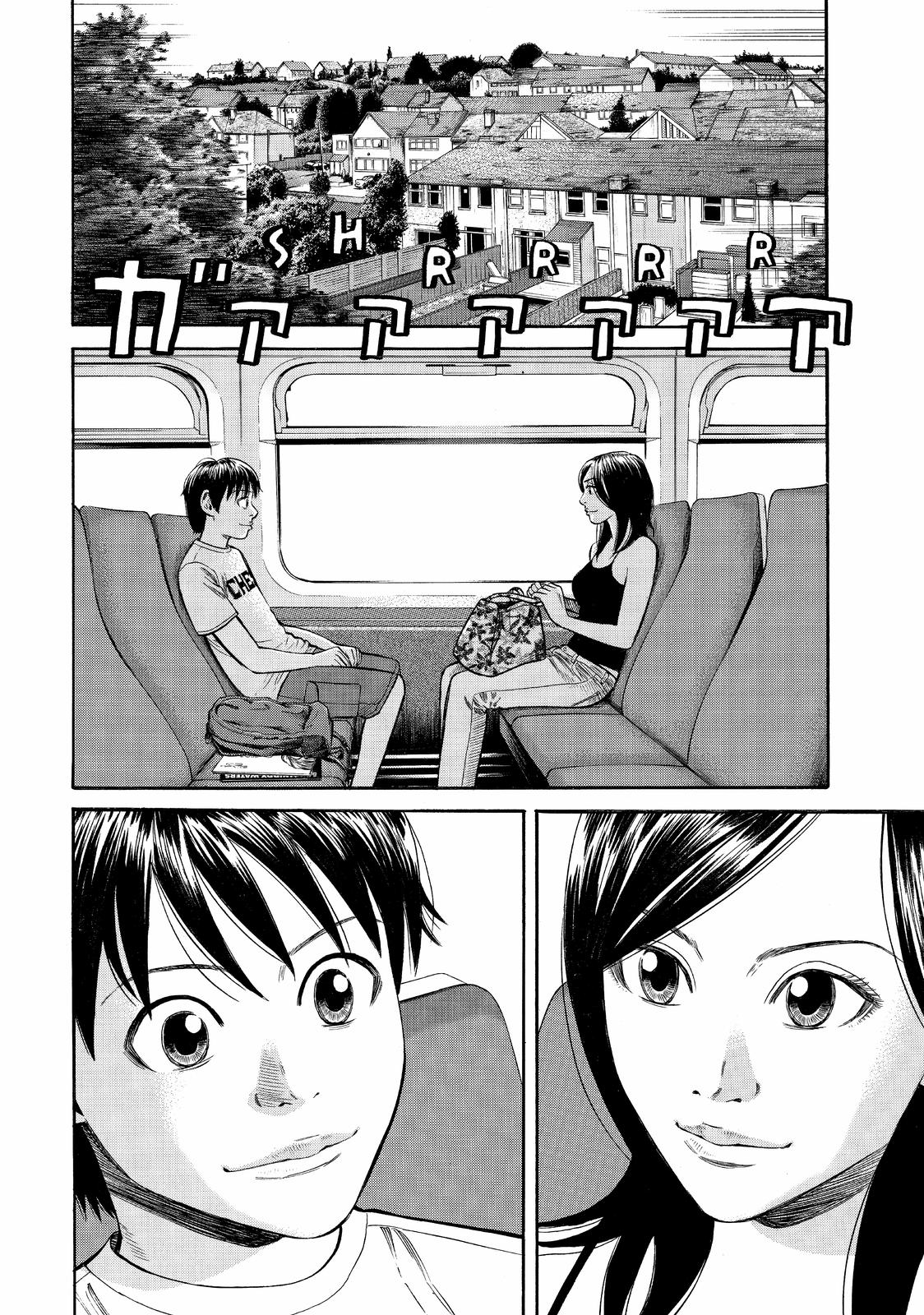 Read Beck En Manga Online