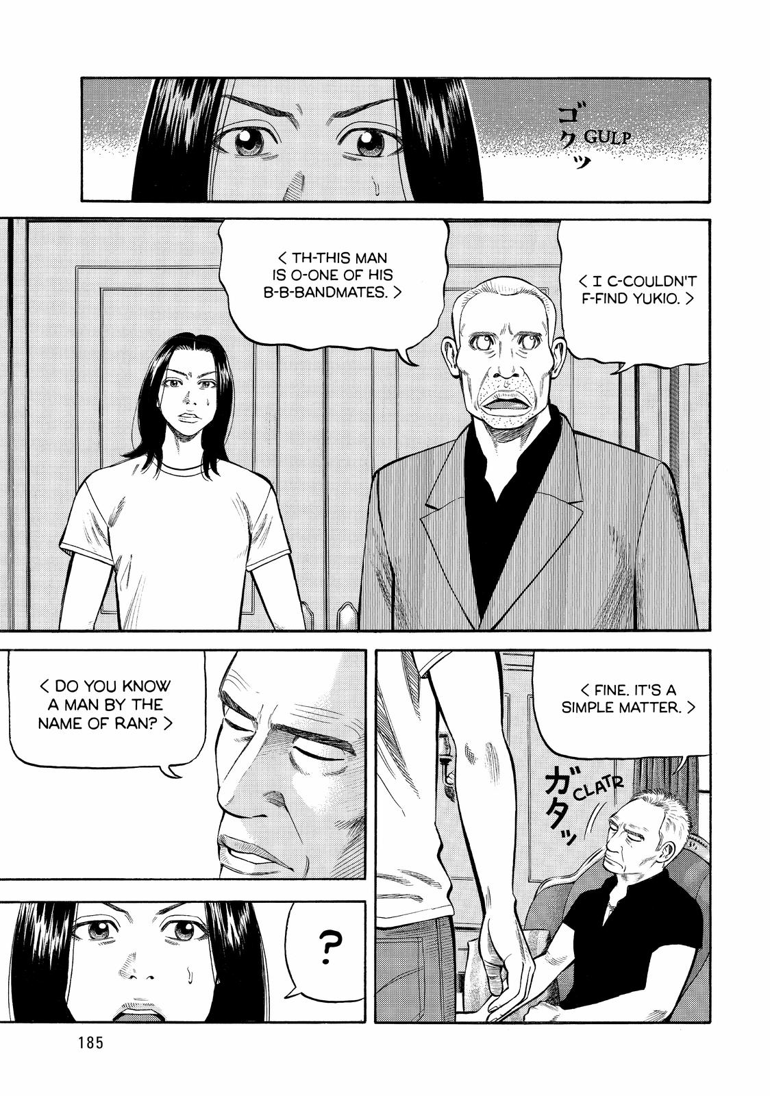 Read Beck En Manga Online