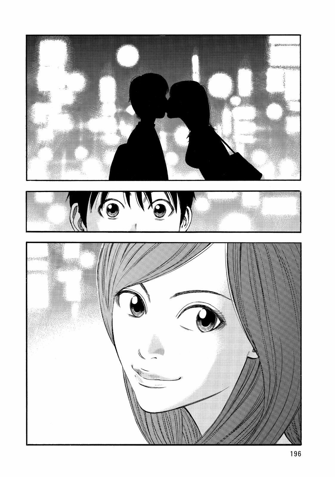 Read Beck En Manga Online