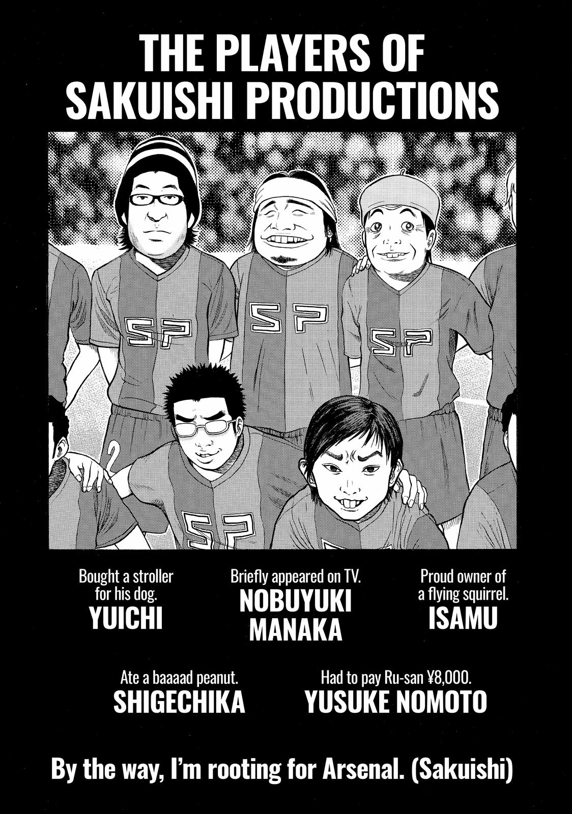 Read Beck En Manga Online
