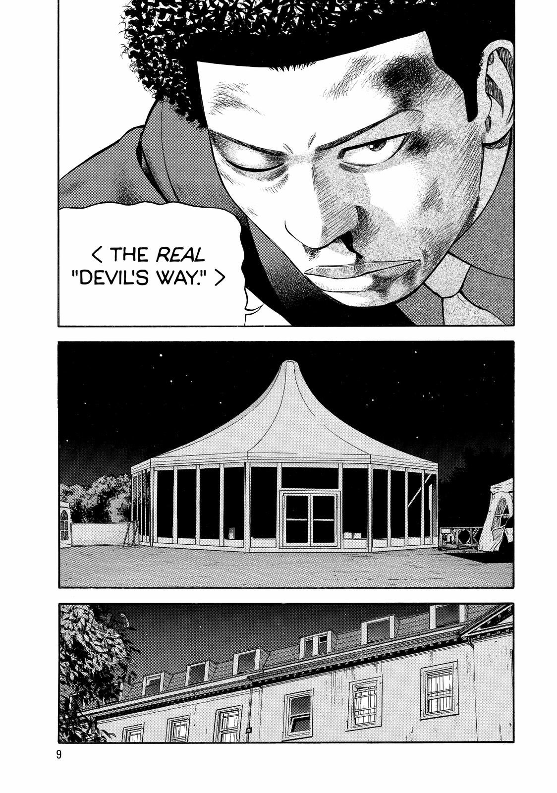 Read Beck En Manga Online
